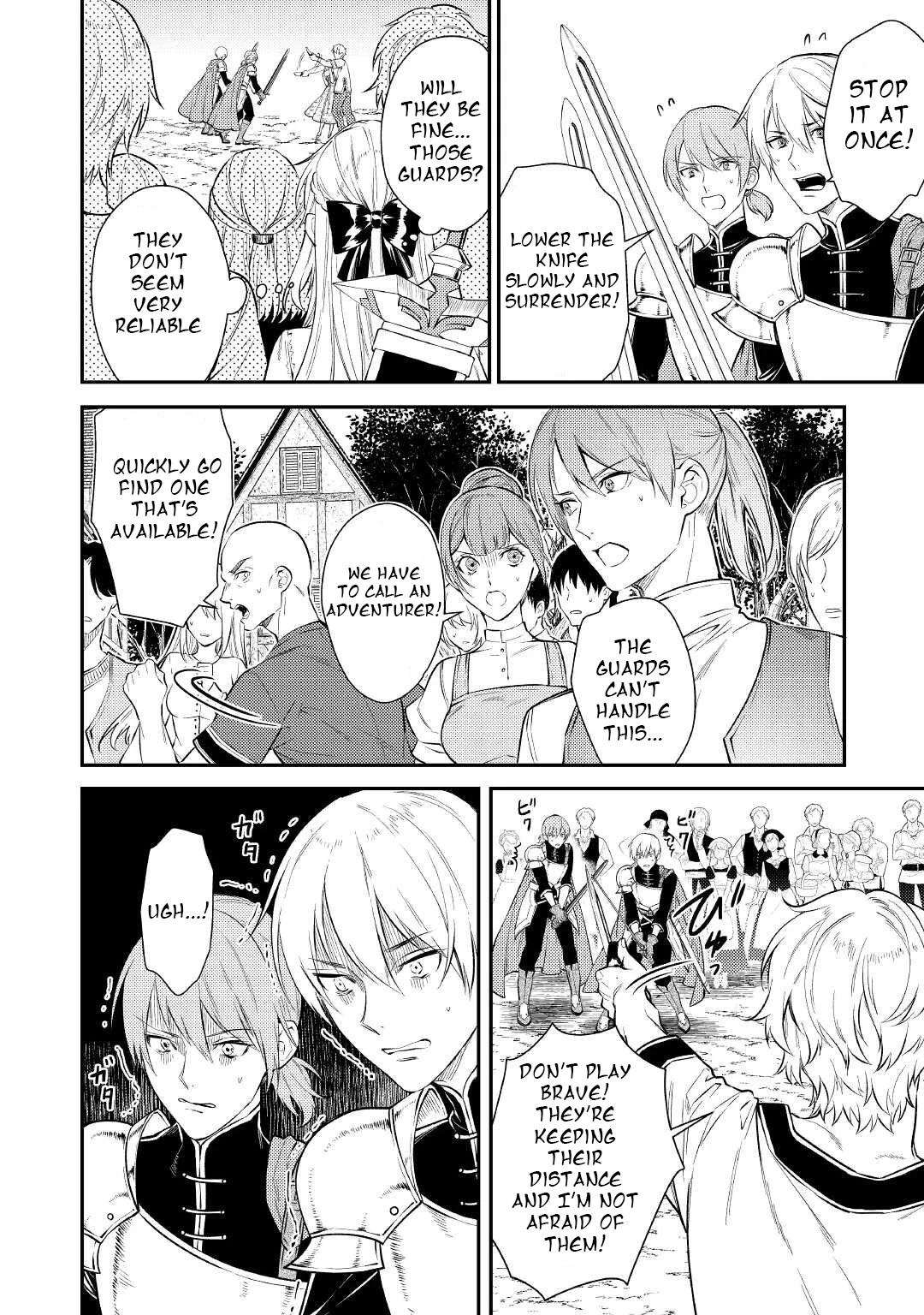 Don't Overlook the Reincarnated Granny - The Second Life of a Former Villainous Empress chapter 4 page 6