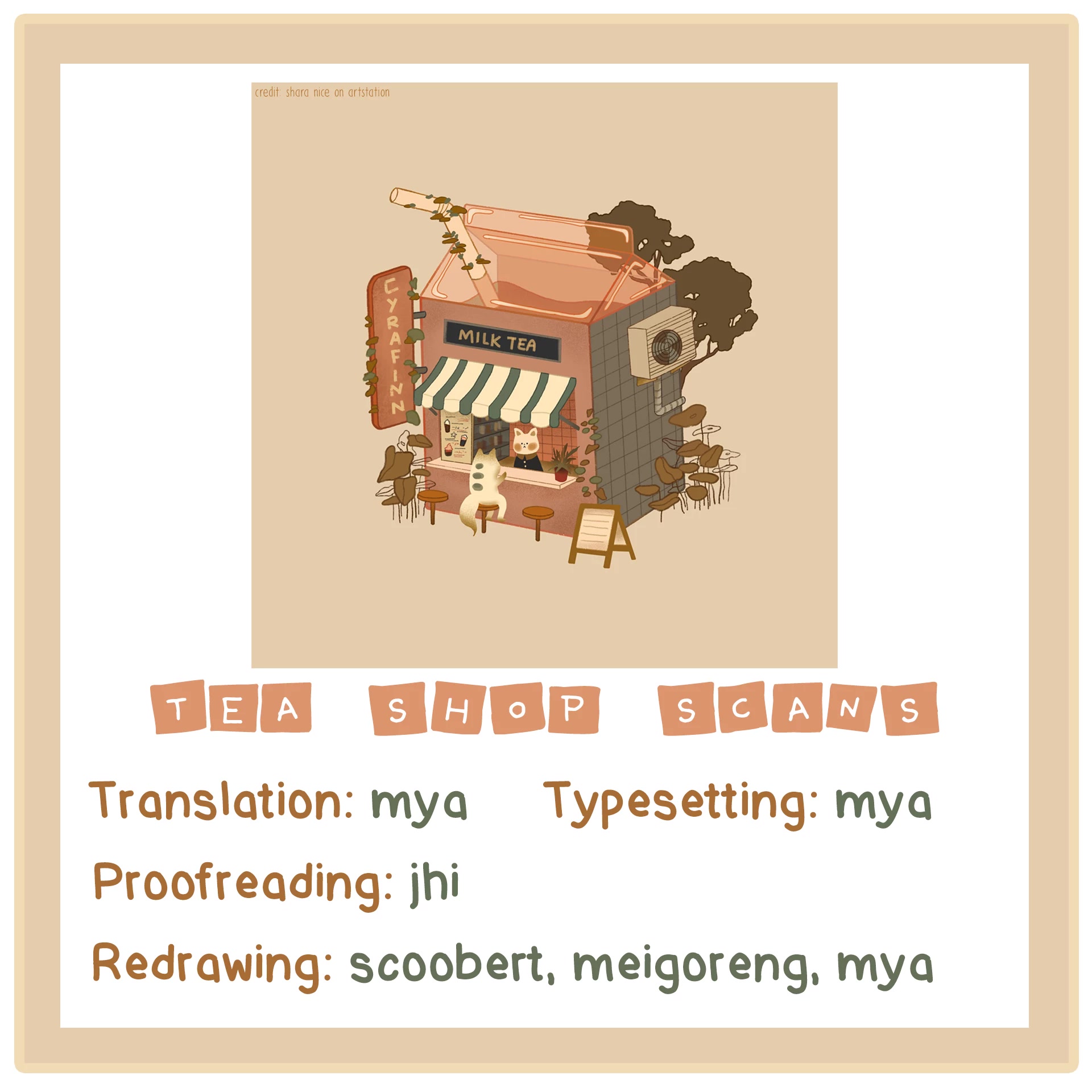 Don't Overlook the Reincarnated Granny - The Second Life of a Former Villainous Empress chapter 5 page 1