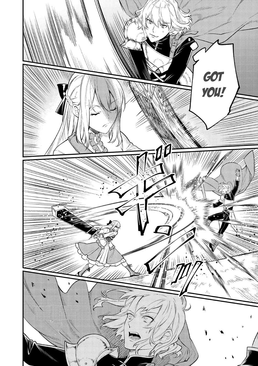 Don't Overlook the Reincarnated Granny - The Second Life of a Former Villainous Empress chapter 5 page 13