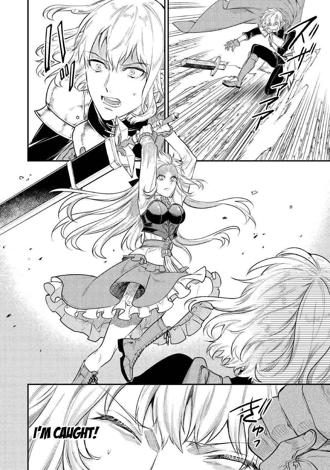 Don't Overlook the Reincarnated Granny - The Second Life of a Former Villainous Empress chapter 5 page 17