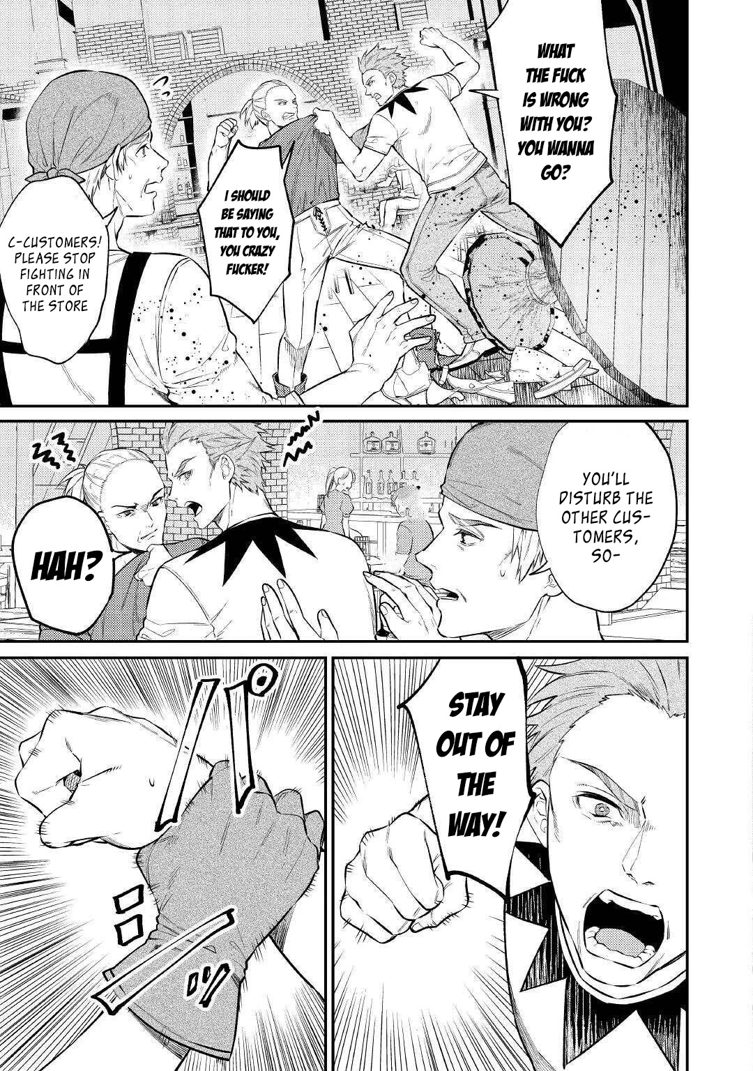 Don't Overlook the Reincarnated Granny - The Second Life of a Former Villainous Empress chapter 6 page 14