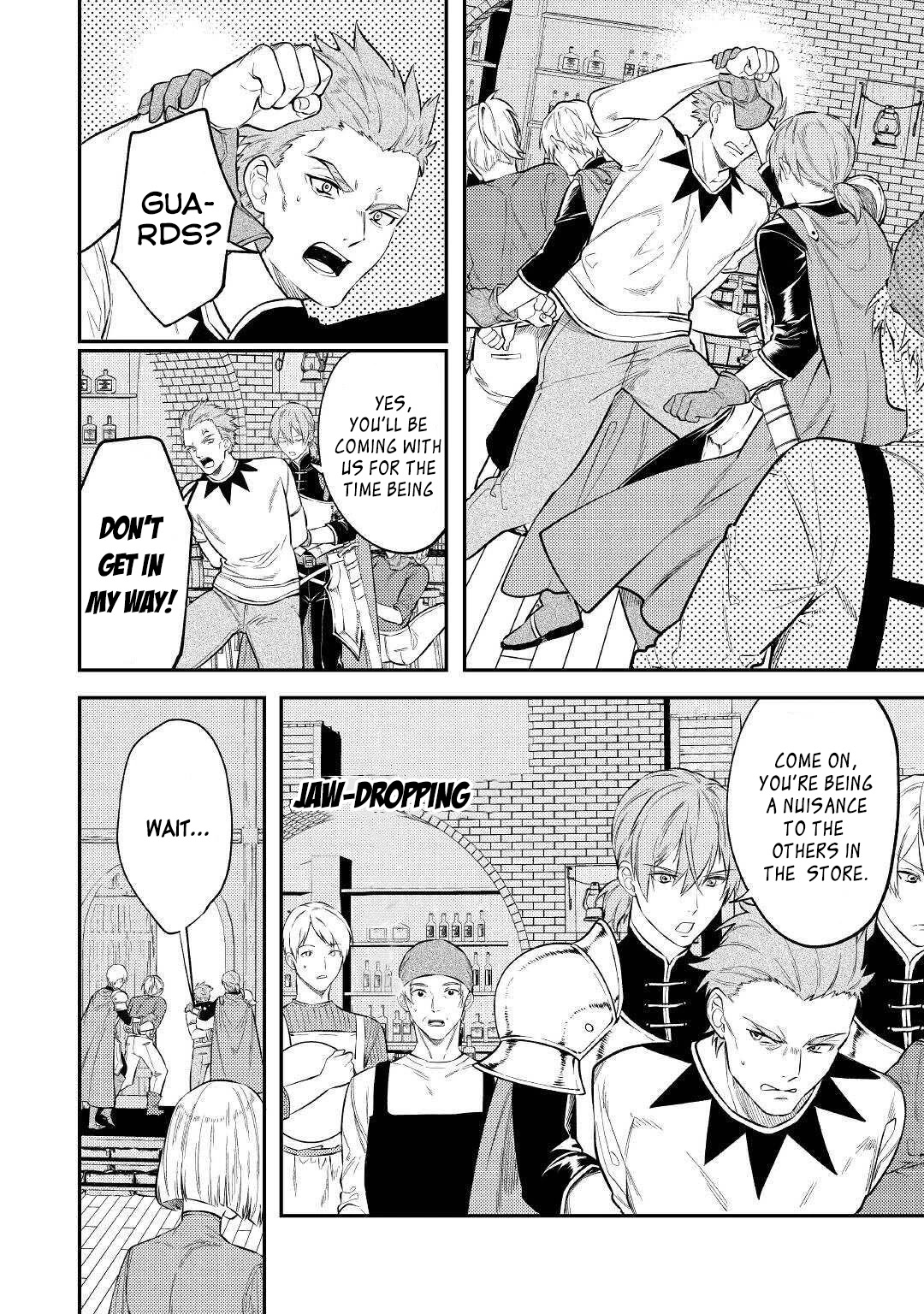 Don't Overlook the Reincarnated Granny - The Second Life of a Former Villainous Empress chapter 6 page 15