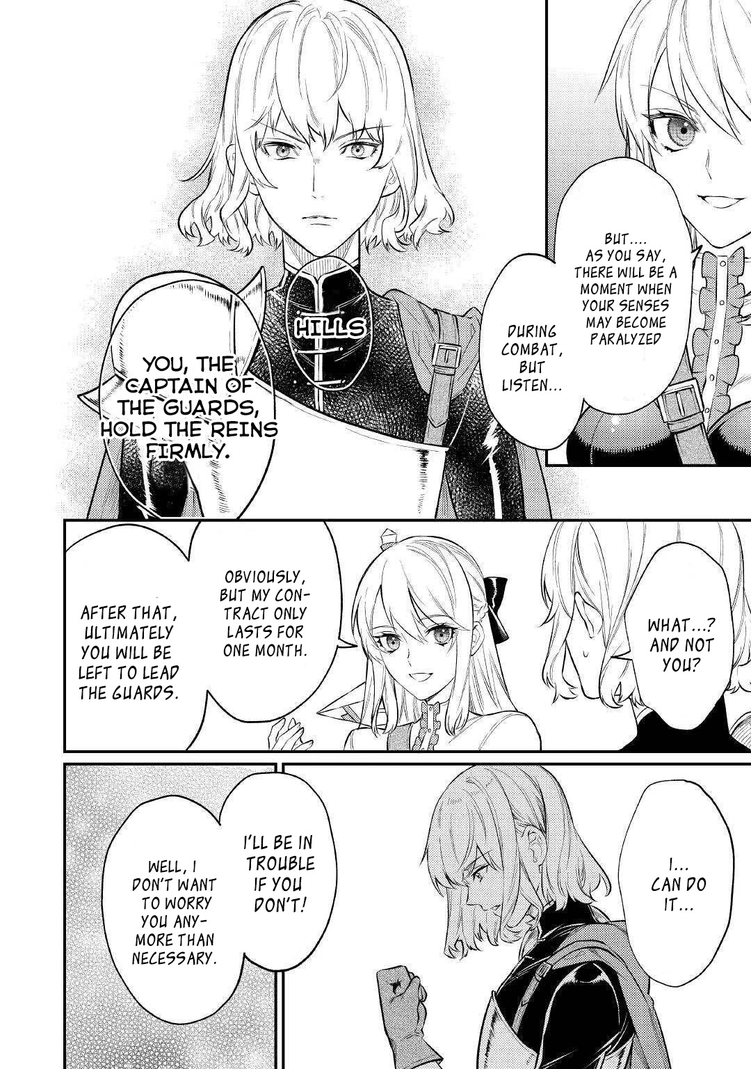 Don't Overlook the Reincarnated Granny - The Second Life of a Former Villainous Empress chapter 6 page 19