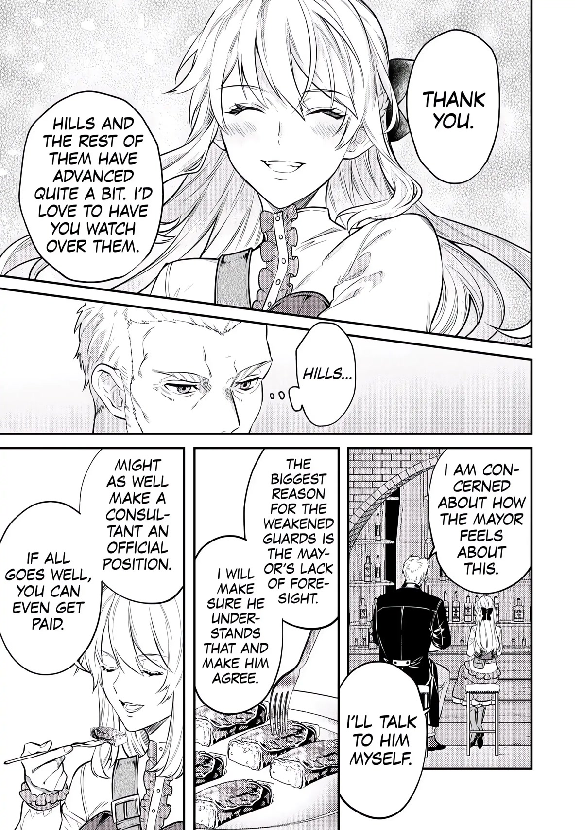 Don't Overlook the Reincarnated Granny - The Second Life of a Former Villainous Empress chapter 7 page 11