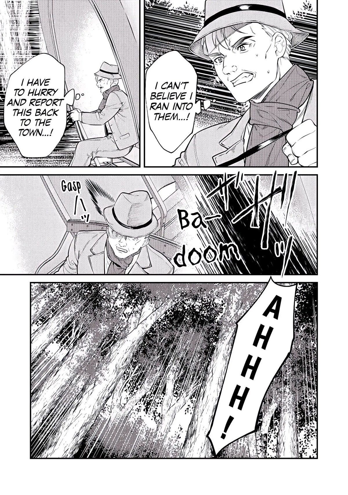 Don't Overlook the Reincarnated Granny - The Second Life of a Former Villainous Empress chapter 7 page 17