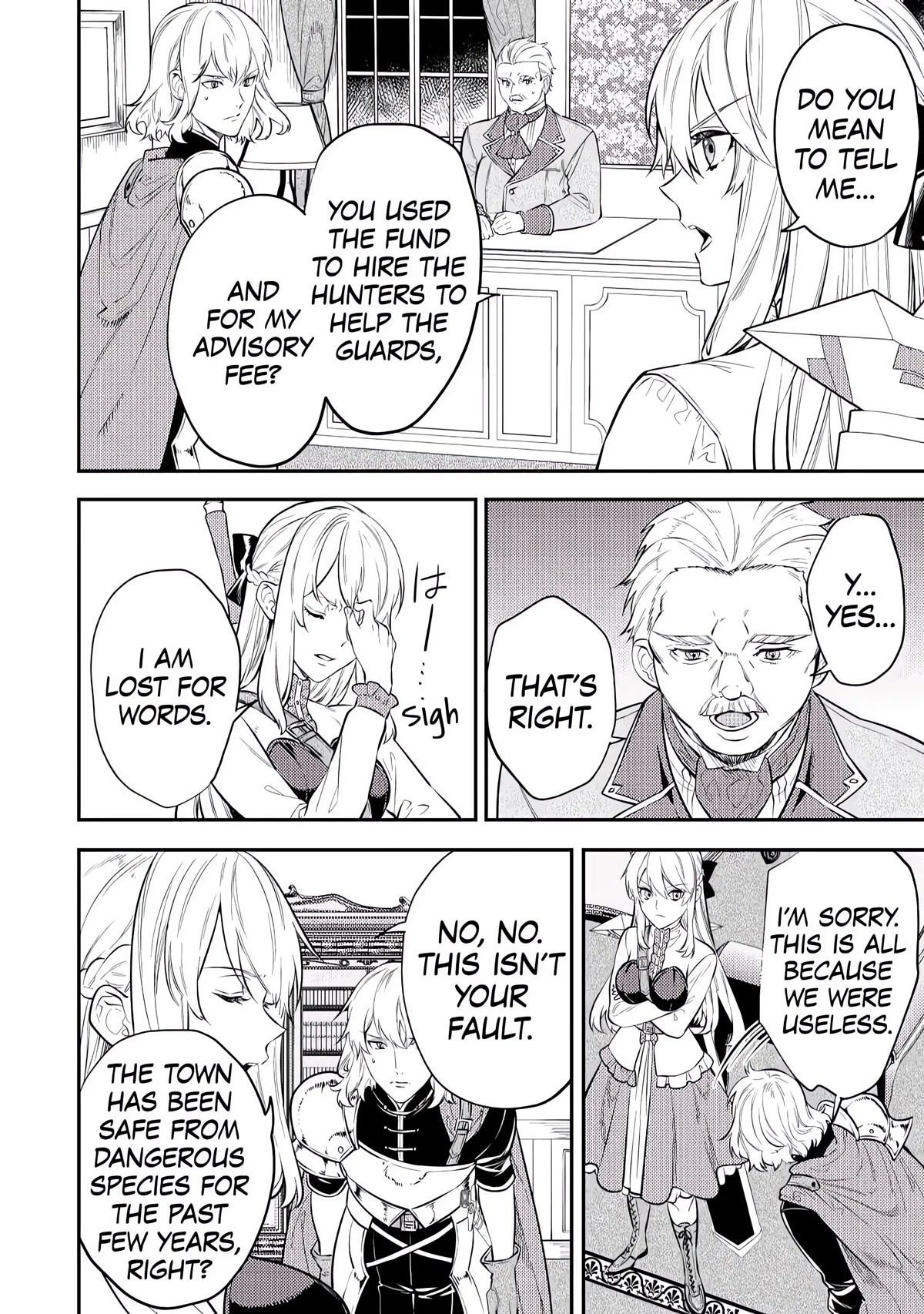 Don't Overlook the Reincarnated Granny - The Second Life of a Former Villainous Empress chapter 7 page 22