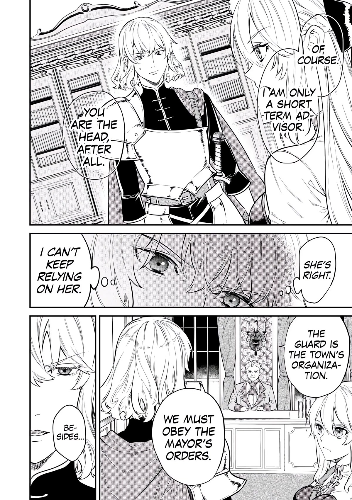 Don't Overlook the Reincarnated Granny - The Second Life of a Former Villainous Empress chapter 7 page 24