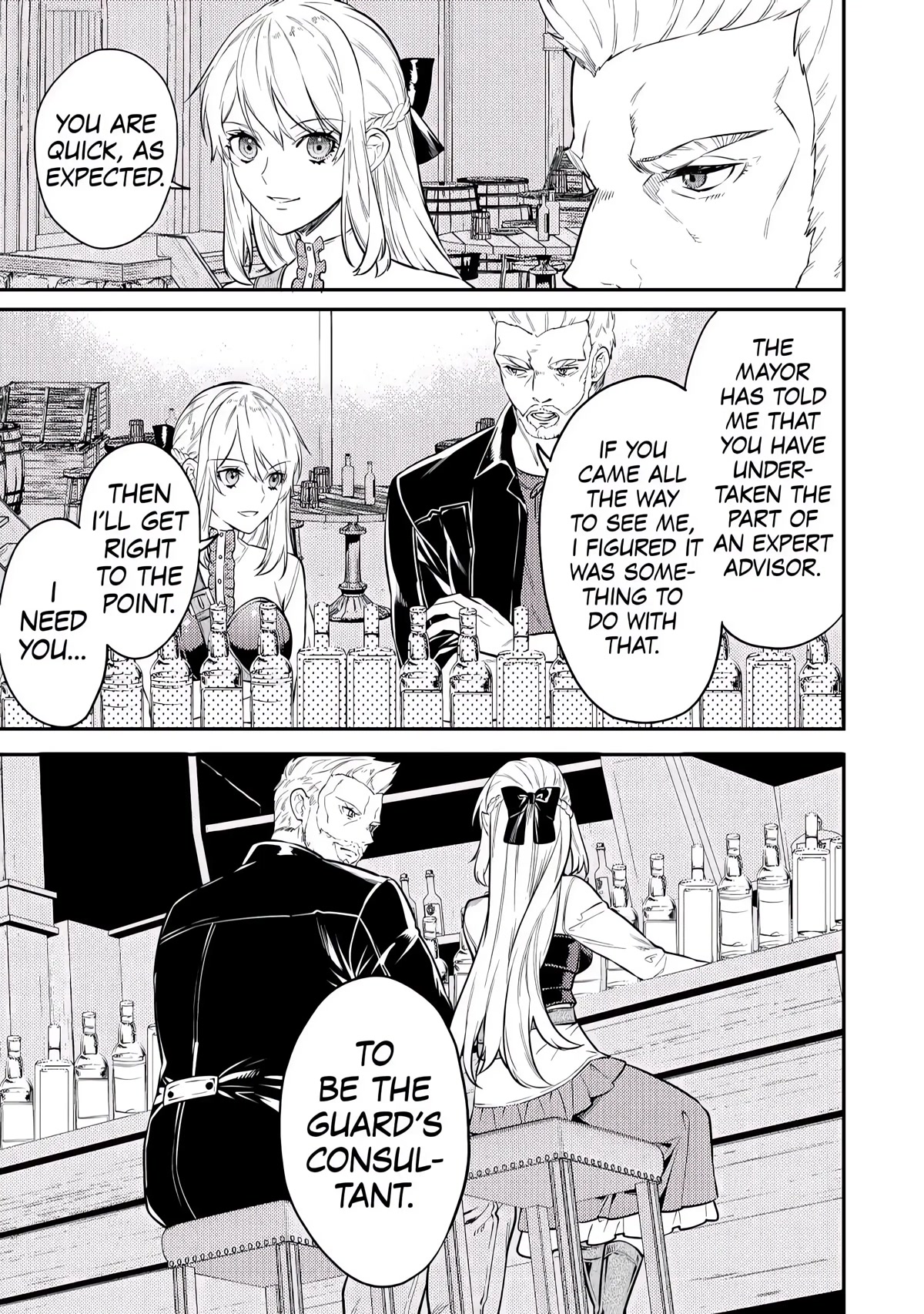 Don't Overlook the Reincarnated Granny - The Second Life of a Former Villainous Empress chapter 7 page 7