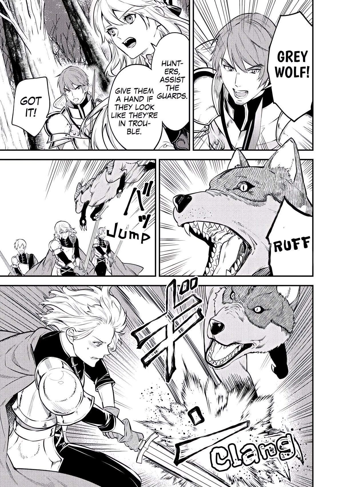 Don't Overlook the Reincarnated Granny - The Second Life of a Former Villainous Empress chapter 8 page 13