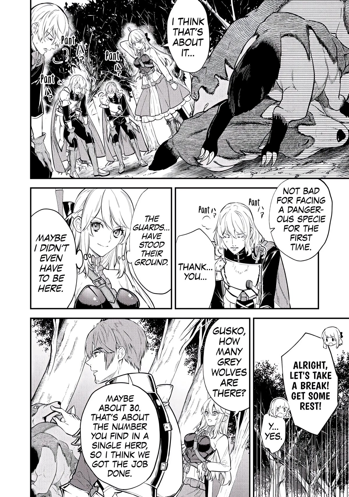 Don't Overlook the Reincarnated Granny - The Second Life of a Former Villainous Empress chapter 8 page 18