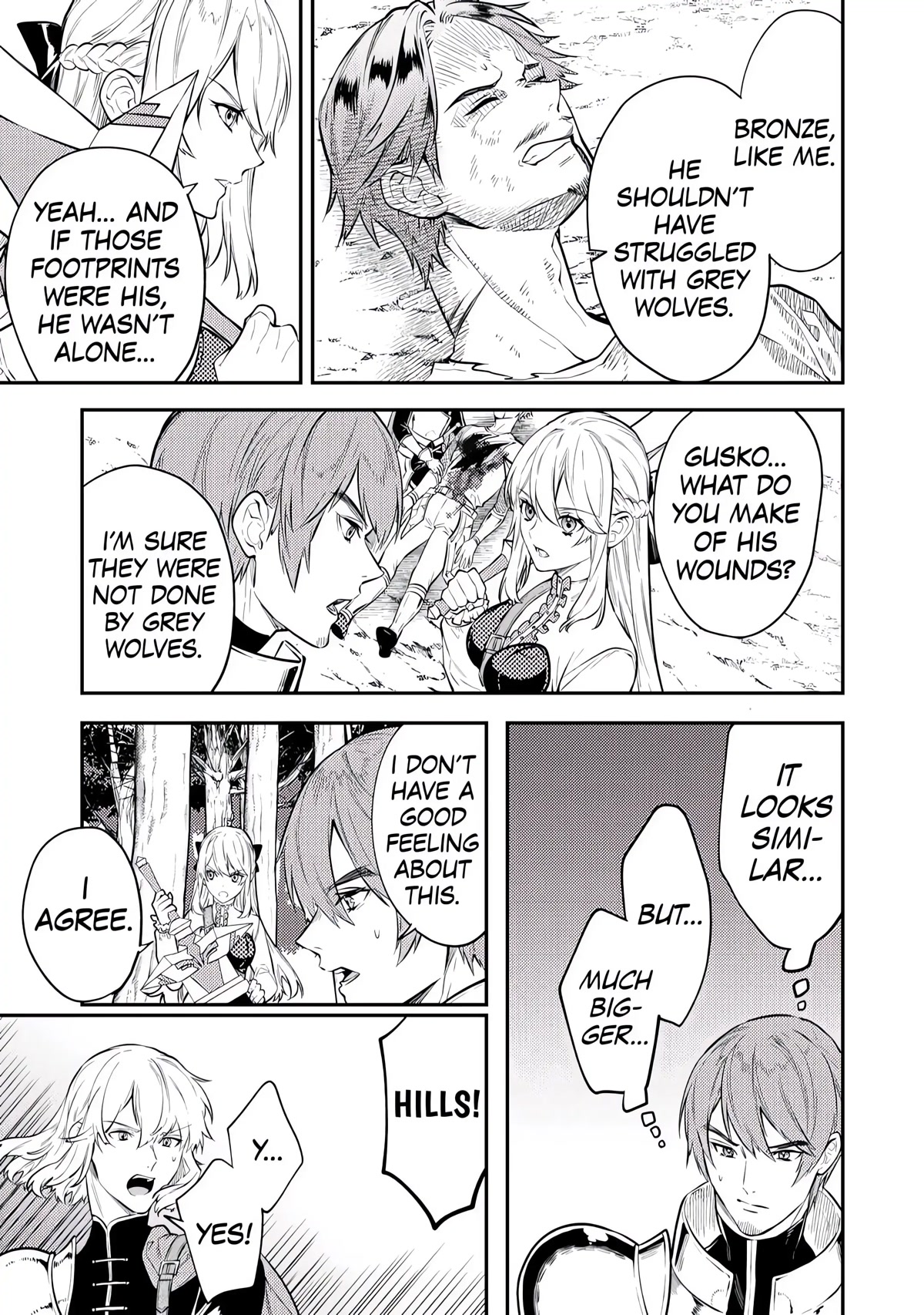 Don't Overlook the Reincarnated Granny - The Second Life of a Former Villainous Empress chapter 8 page 25