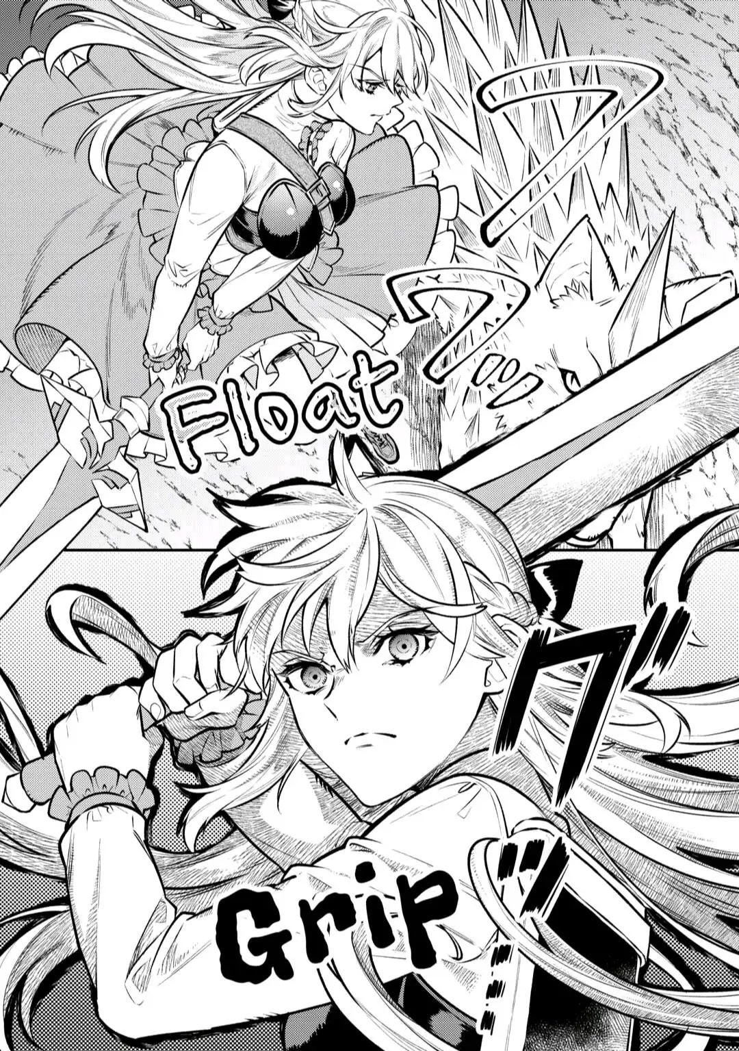 Don't Overlook the Reincarnated Granny - The Second Life of a Former Villainous Empress chapter 9 page 12