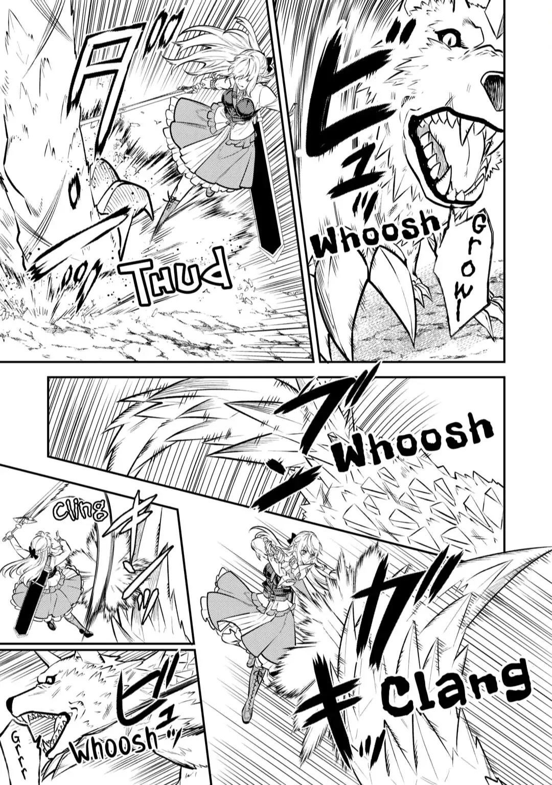 Don't Overlook the Reincarnated Granny - The Second Life of a Former Villainous Empress chapter 9 page 15