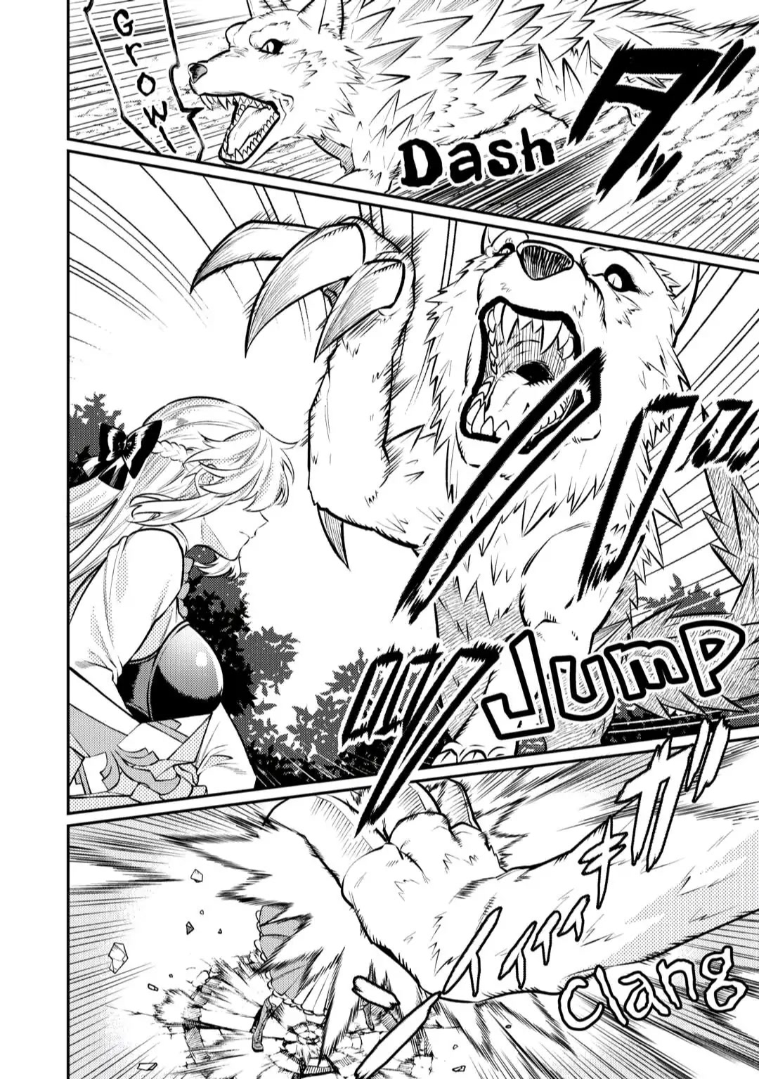 Don't Overlook the Reincarnated Granny - The Second Life of a Former Villainous Empress chapter 9 page 6