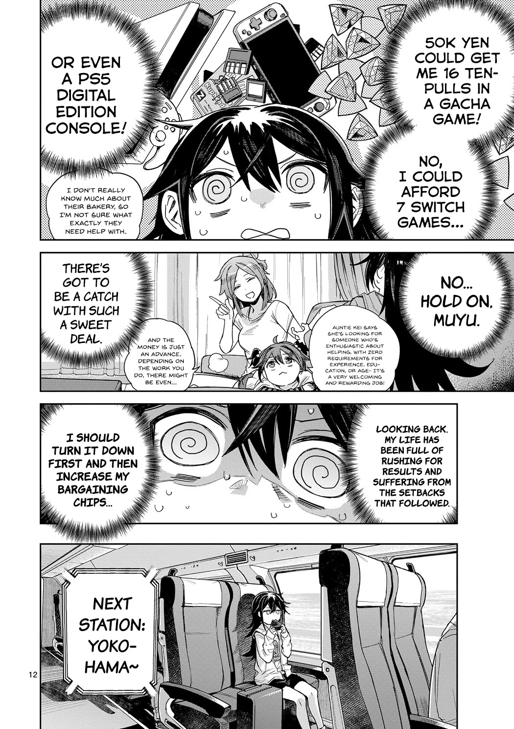 Don't Underestimate Bread Making! chapter 1 page 10