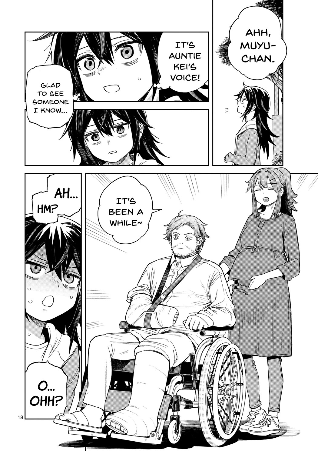 Don't Underestimate Bread Making! chapter 1 page 16