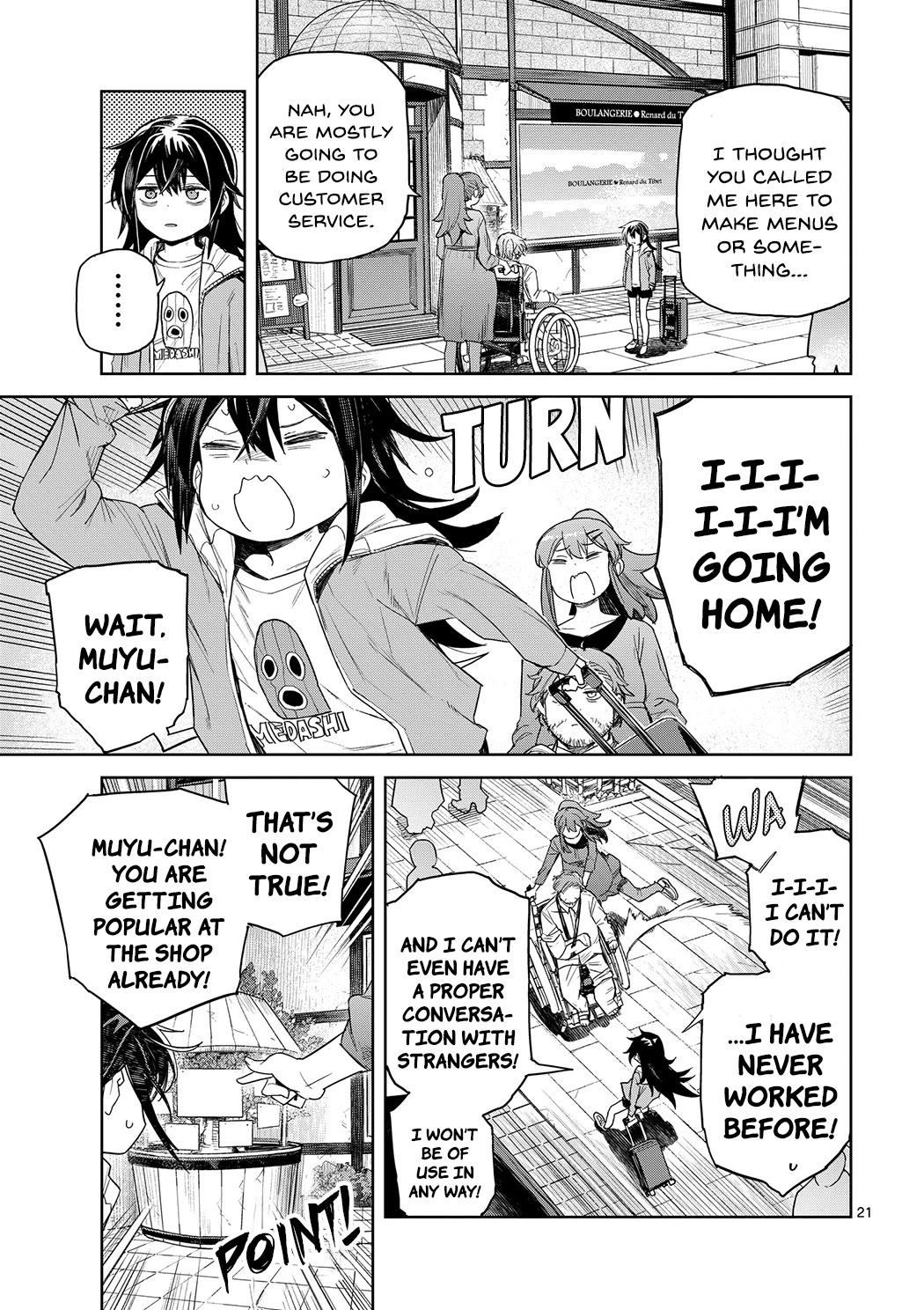 Don't Underestimate Bread Making! chapter 1 page 19