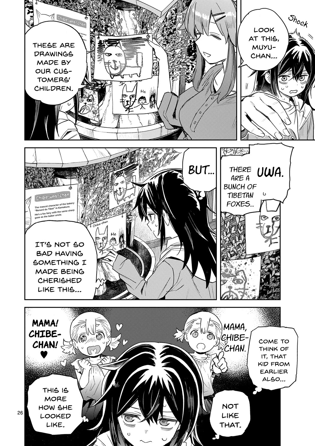 Don't Underestimate Bread Making! chapter 1 page 24