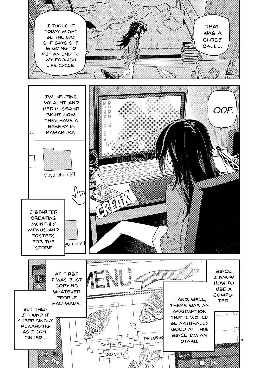 Don't Underestimate Bread Making! chapter 1 page 5