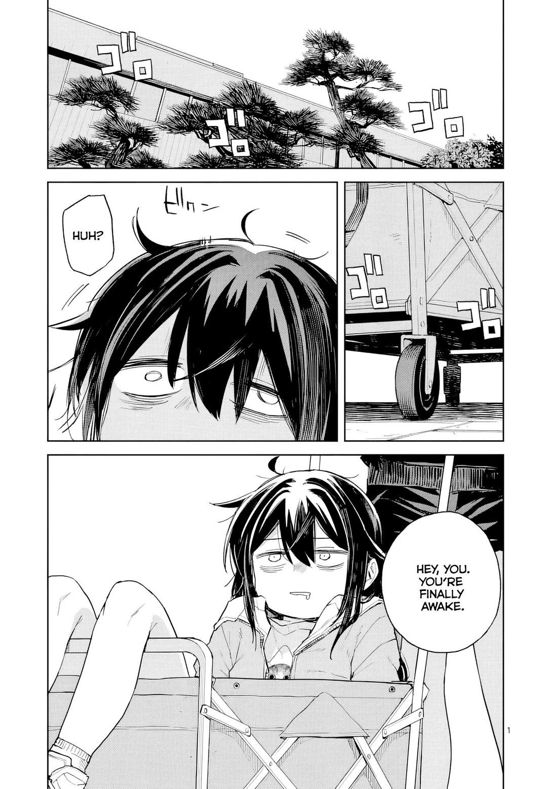 Don't Underestimate Bread Making! chapter 10 page 2