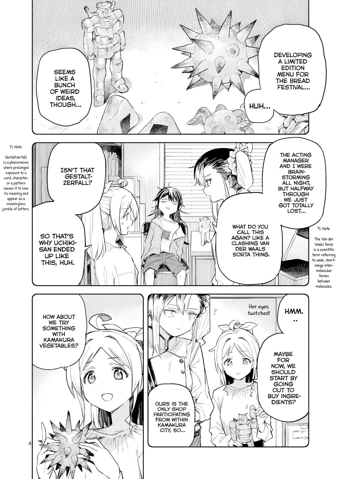 Don't Underestimate Bread Making! chapter 10 page 5