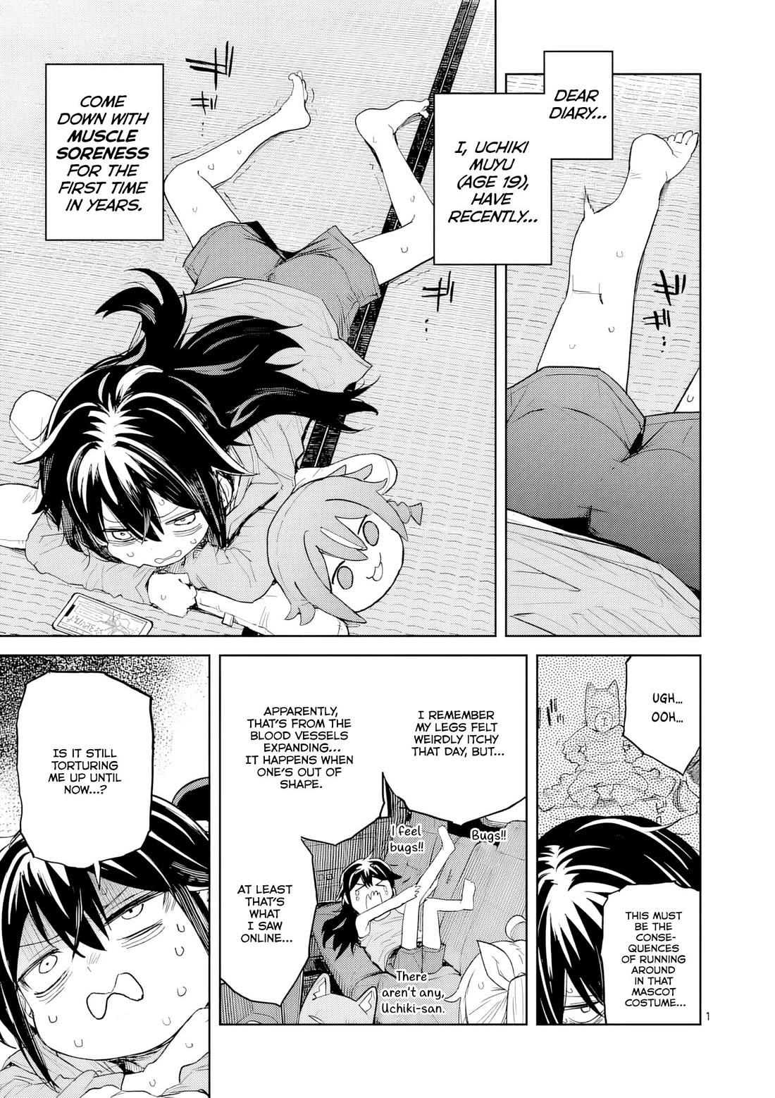 Don't Underestimate Bread Making! chapter 12 page 2
