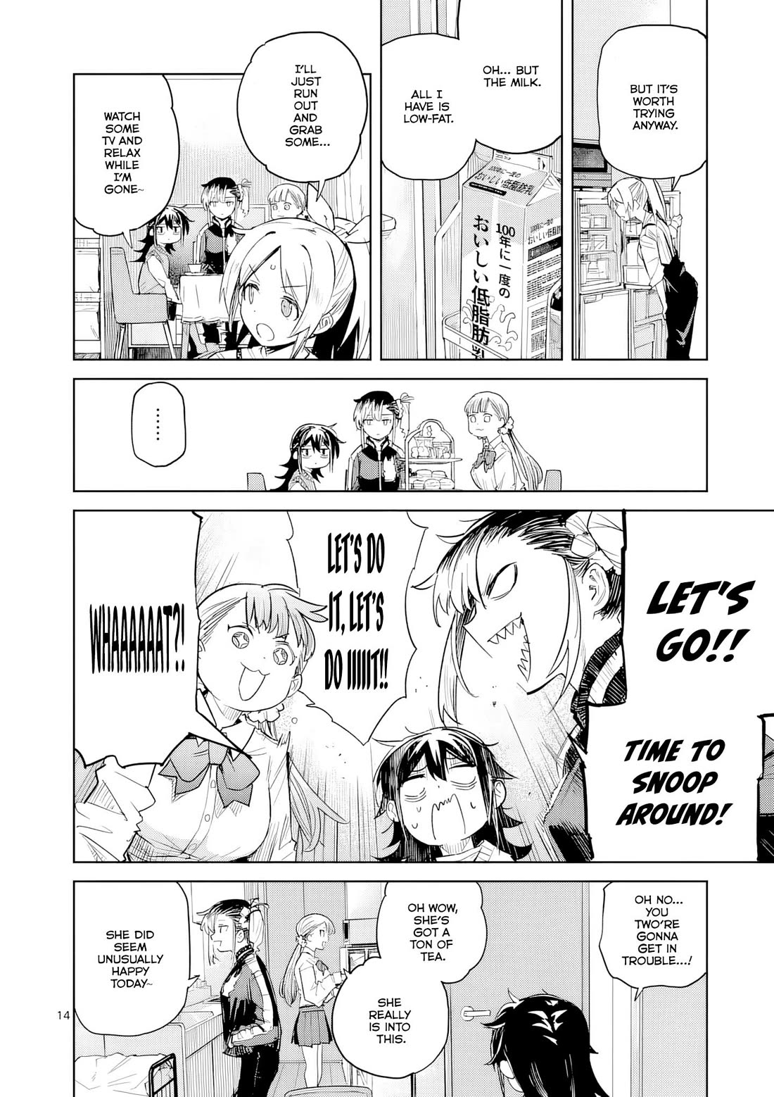 Don't Underestimate Bread Making! chapter 13 page 15
