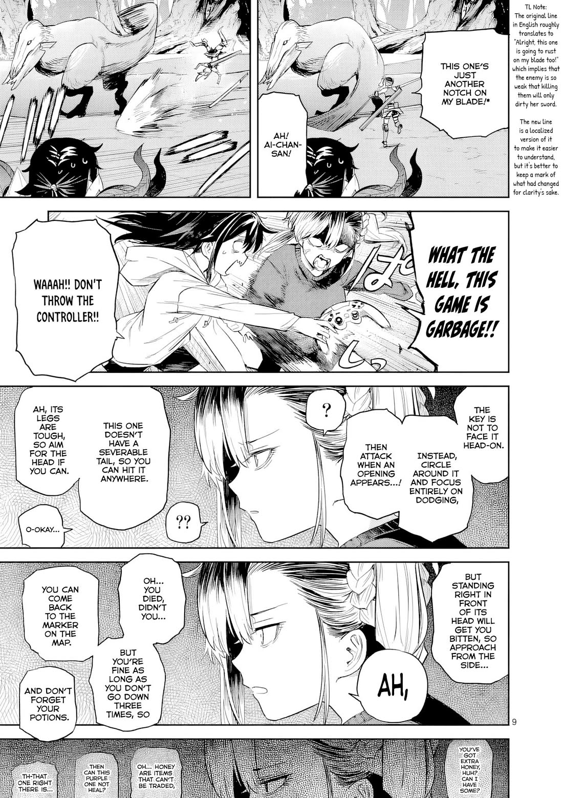 Don't Underestimate Bread Making! chapter 14 page 10