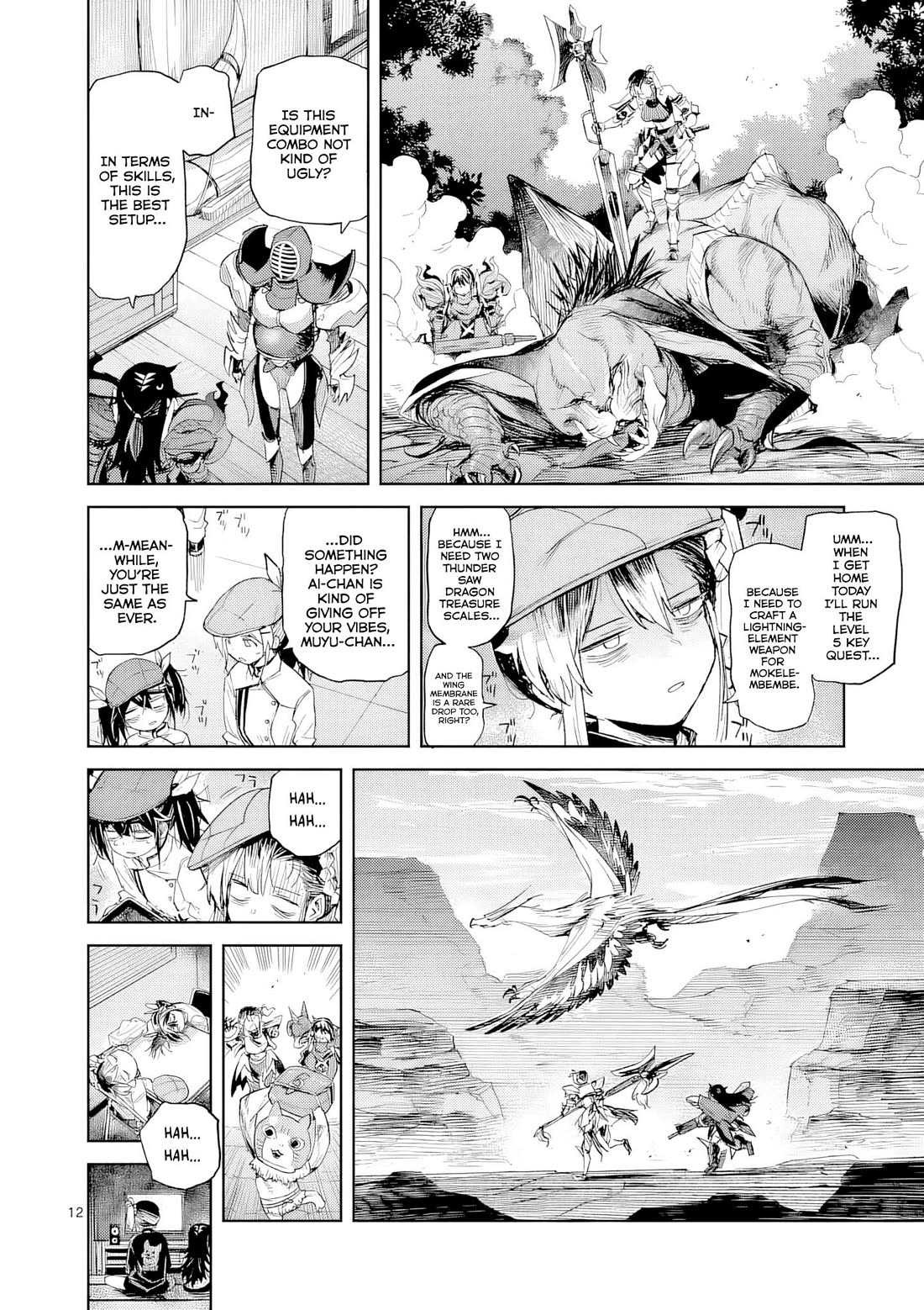Don't Underestimate Bread Making! chapter 14 page 13