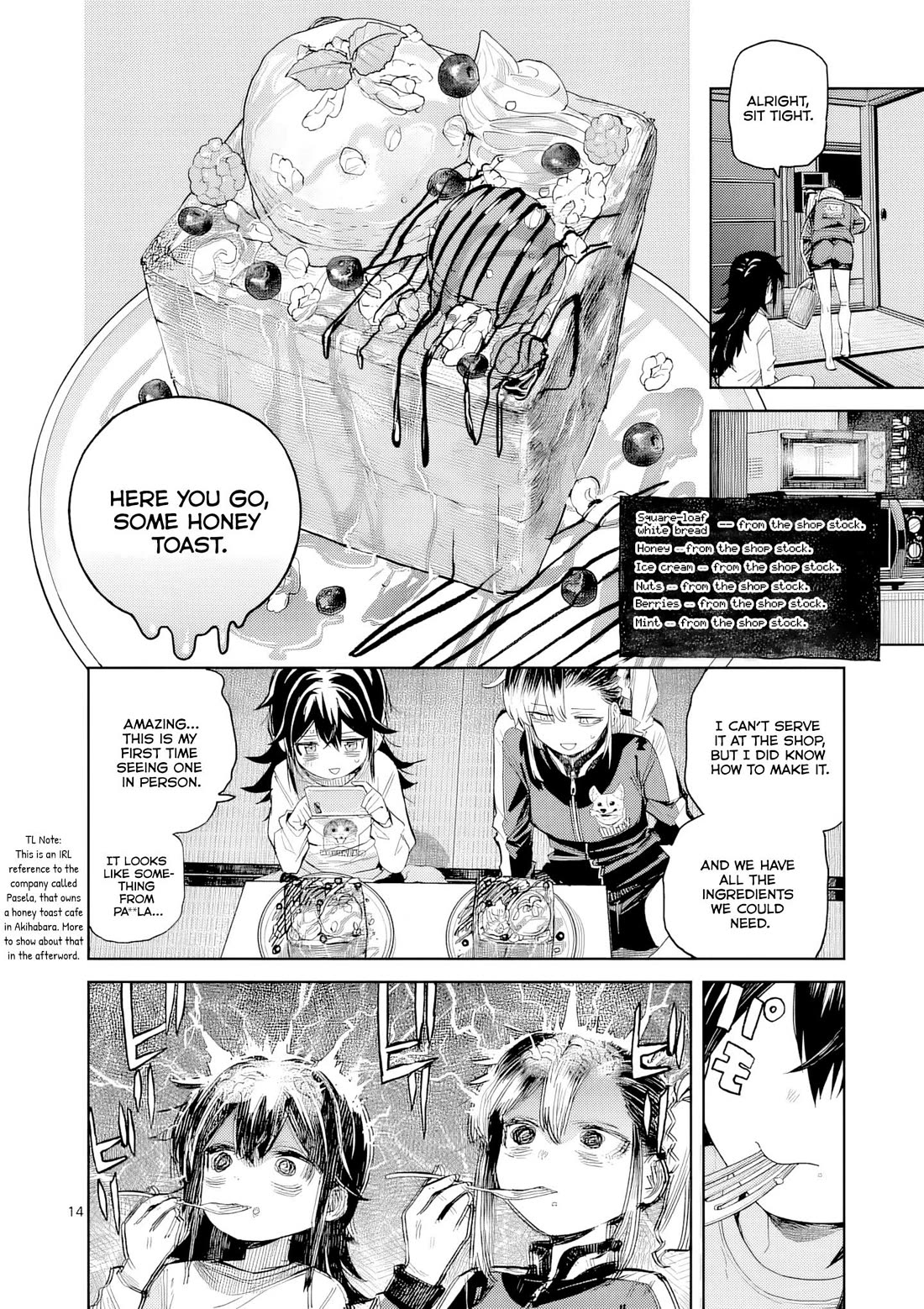 Don't Underestimate Bread Making! chapter 14 page 15