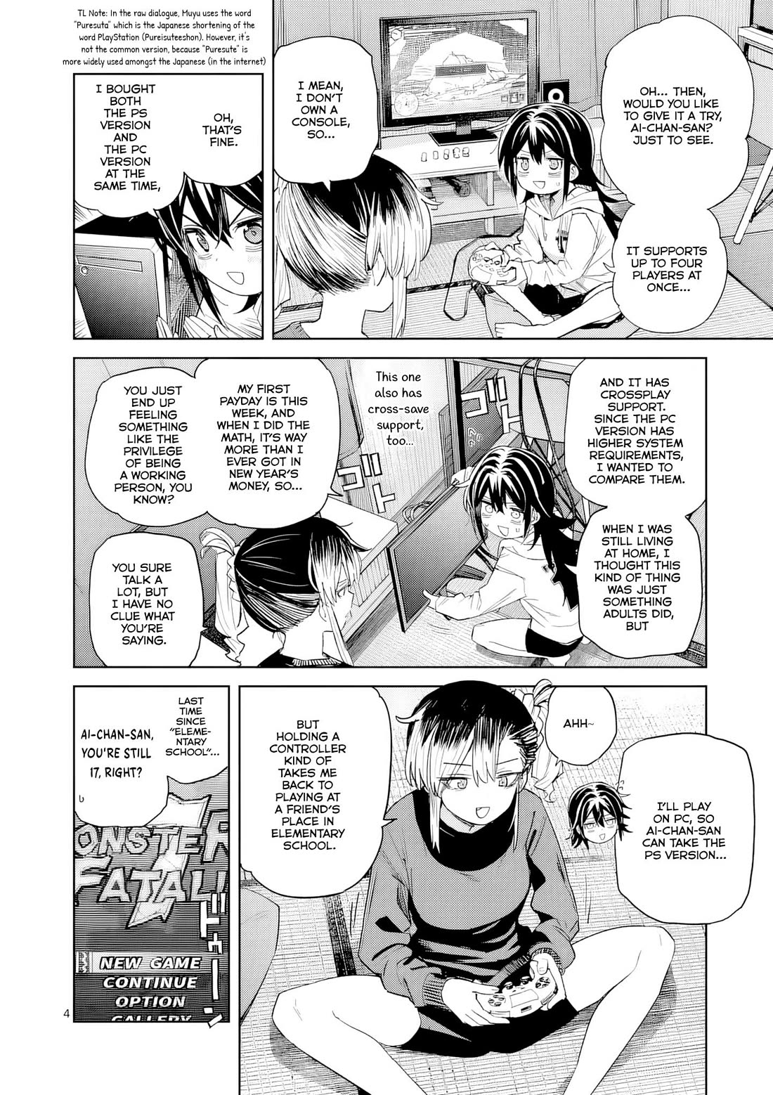 Don't Underestimate Bread Making! chapter 14 page 5