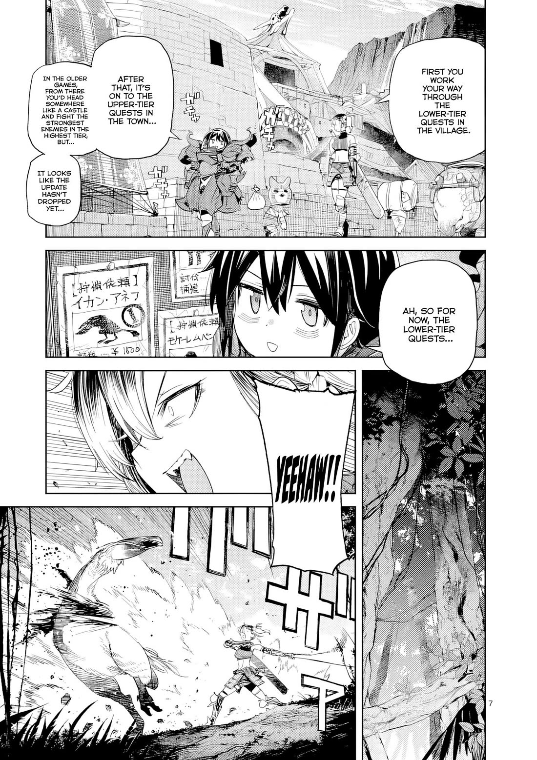 Don't Underestimate Bread Making! chapter 14 page 8
