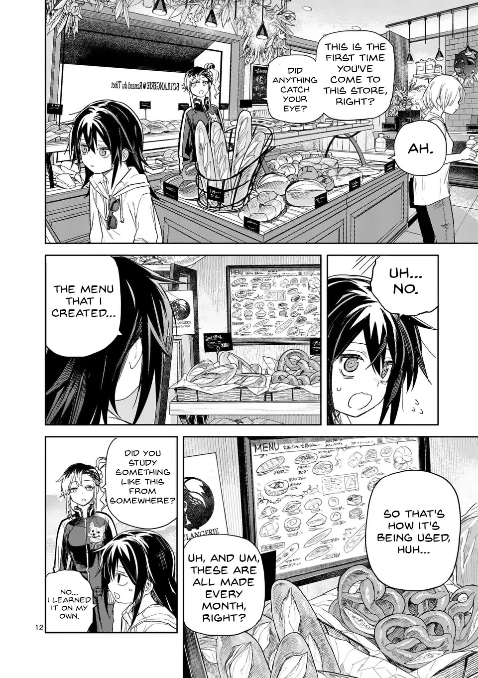 Don't Underestimate Bread Making! chapter 2 page 11