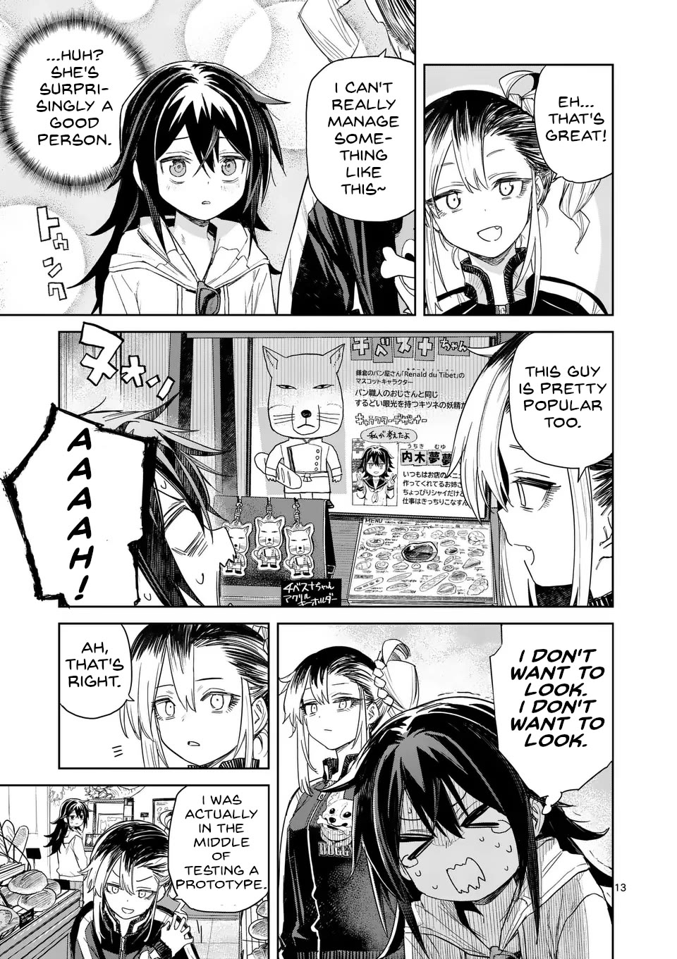 Don't Underestimate Bread Making! chapter 2 page 12