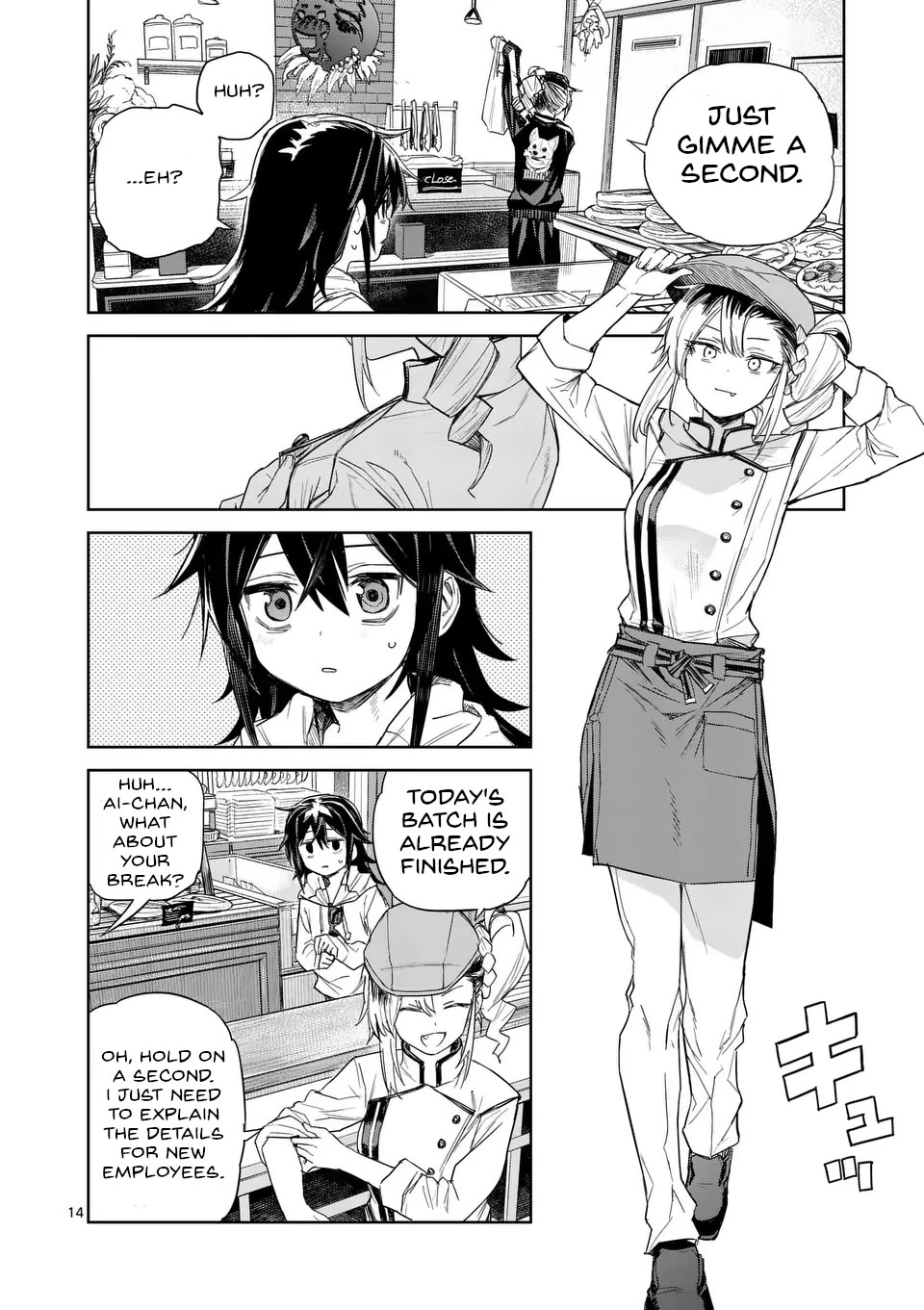 Don't Underestimate Bread Making! chapter 2 page 13
