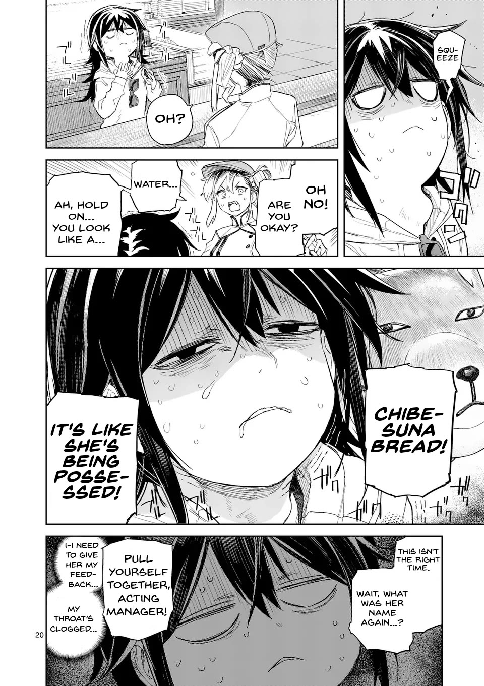 Don't Underestimate Bread Making! chapter 2 page 19
