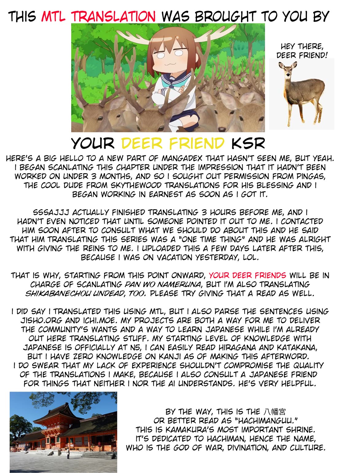 Don't Underestimate Bread Making! chapter 2 page 25