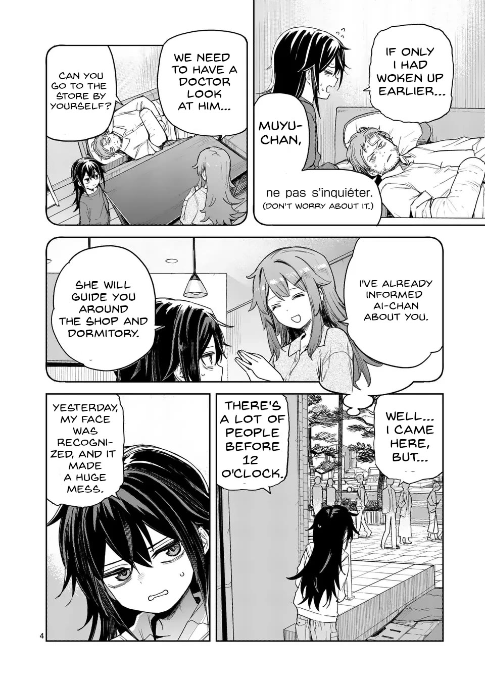Don't Underestimate Bread Making! chapter 2 page 4