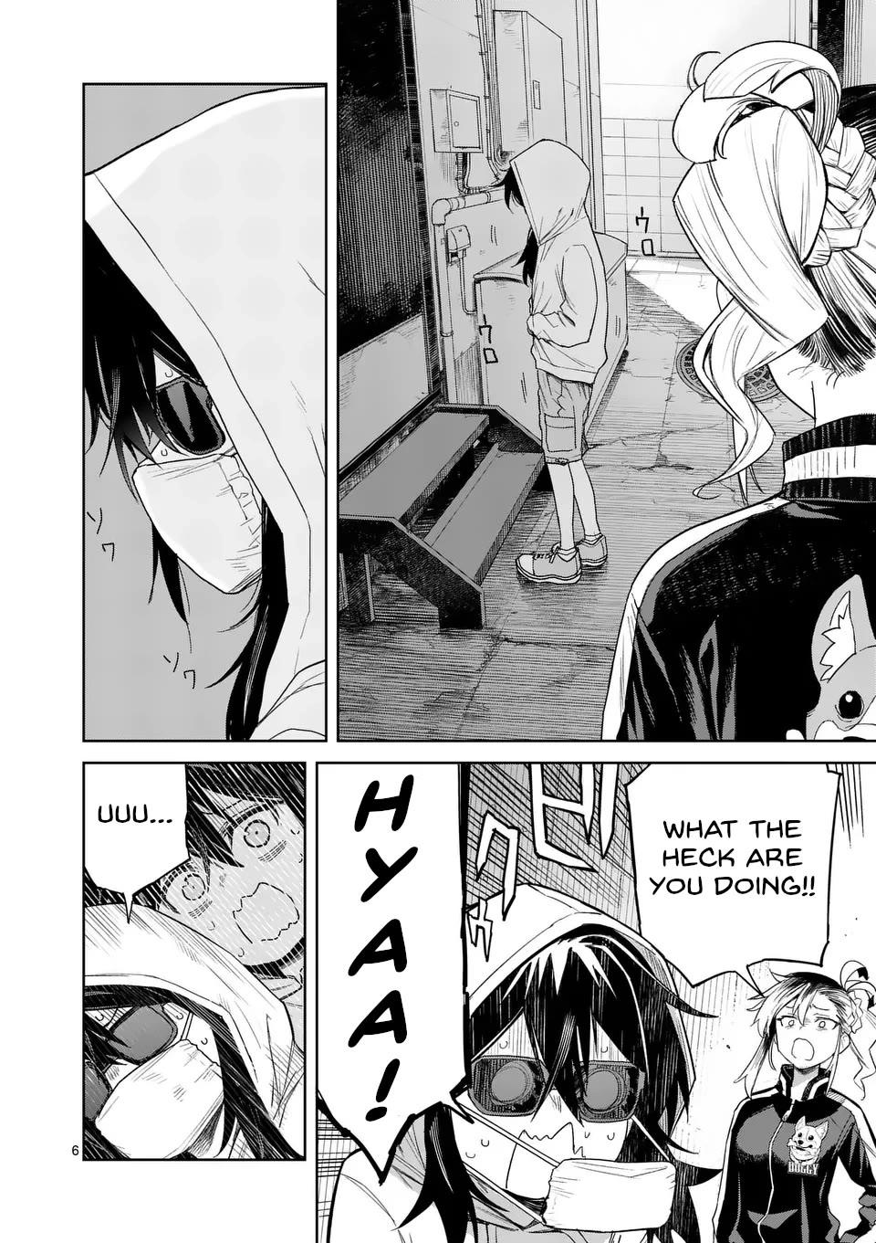 Don't Underestimate Bread Making! chapter 2 page 6