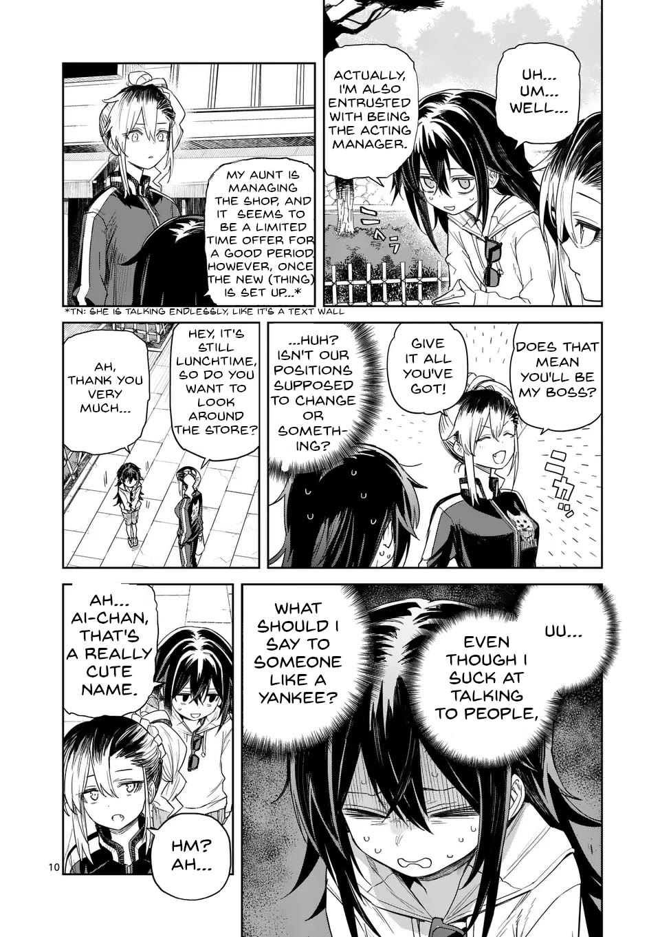 Don't Underestimate Bread Making! chapter 2 page 9