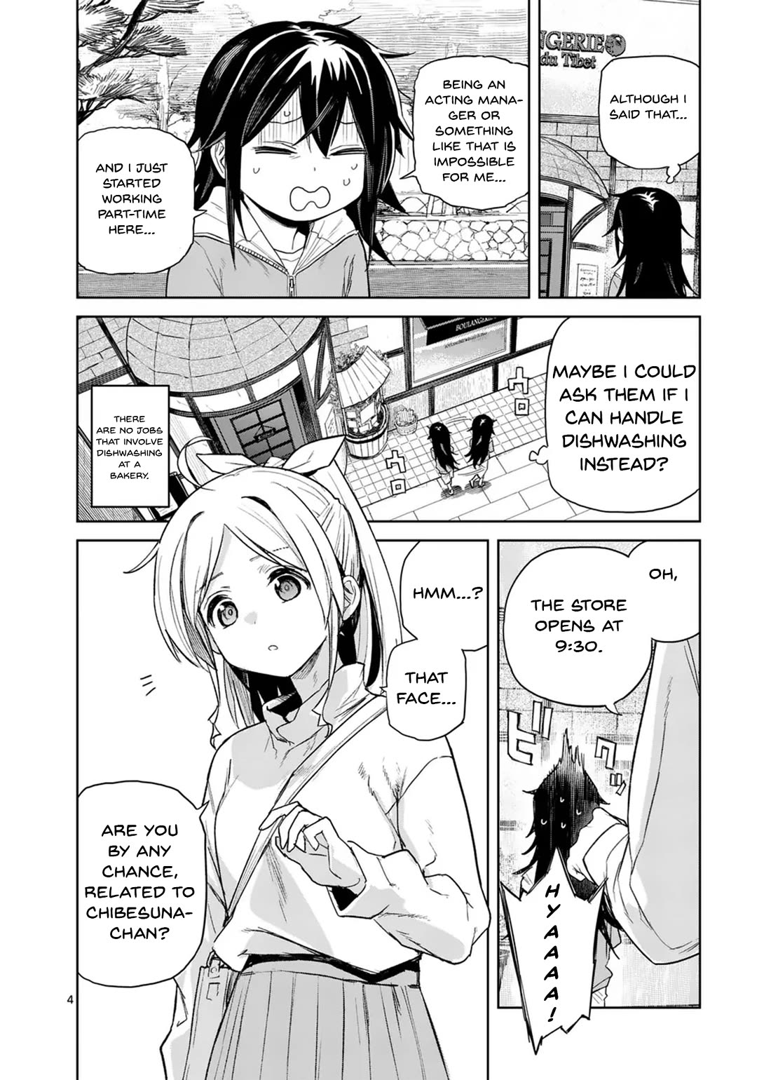 Don't Underestimate Bread Making! chapter 3 page 4