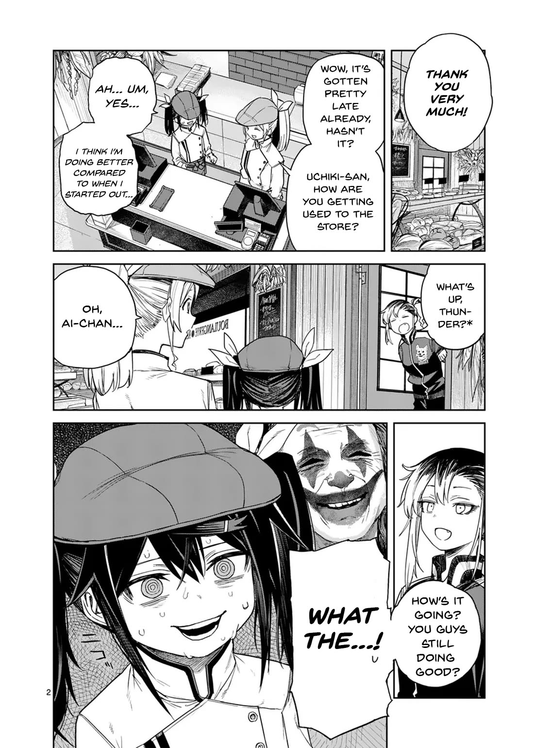 Don't Underestimate Bread Making! chapter 4 page 2