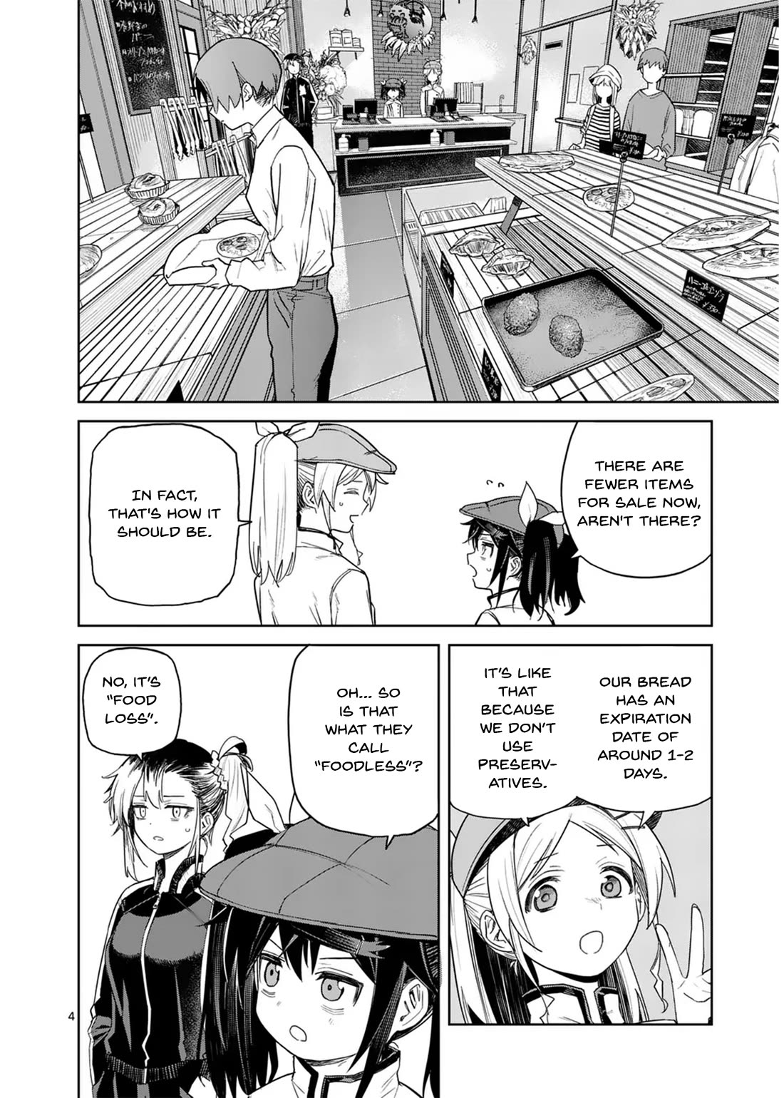 Don't Underestimate Bread Making! chapter 4 page 4