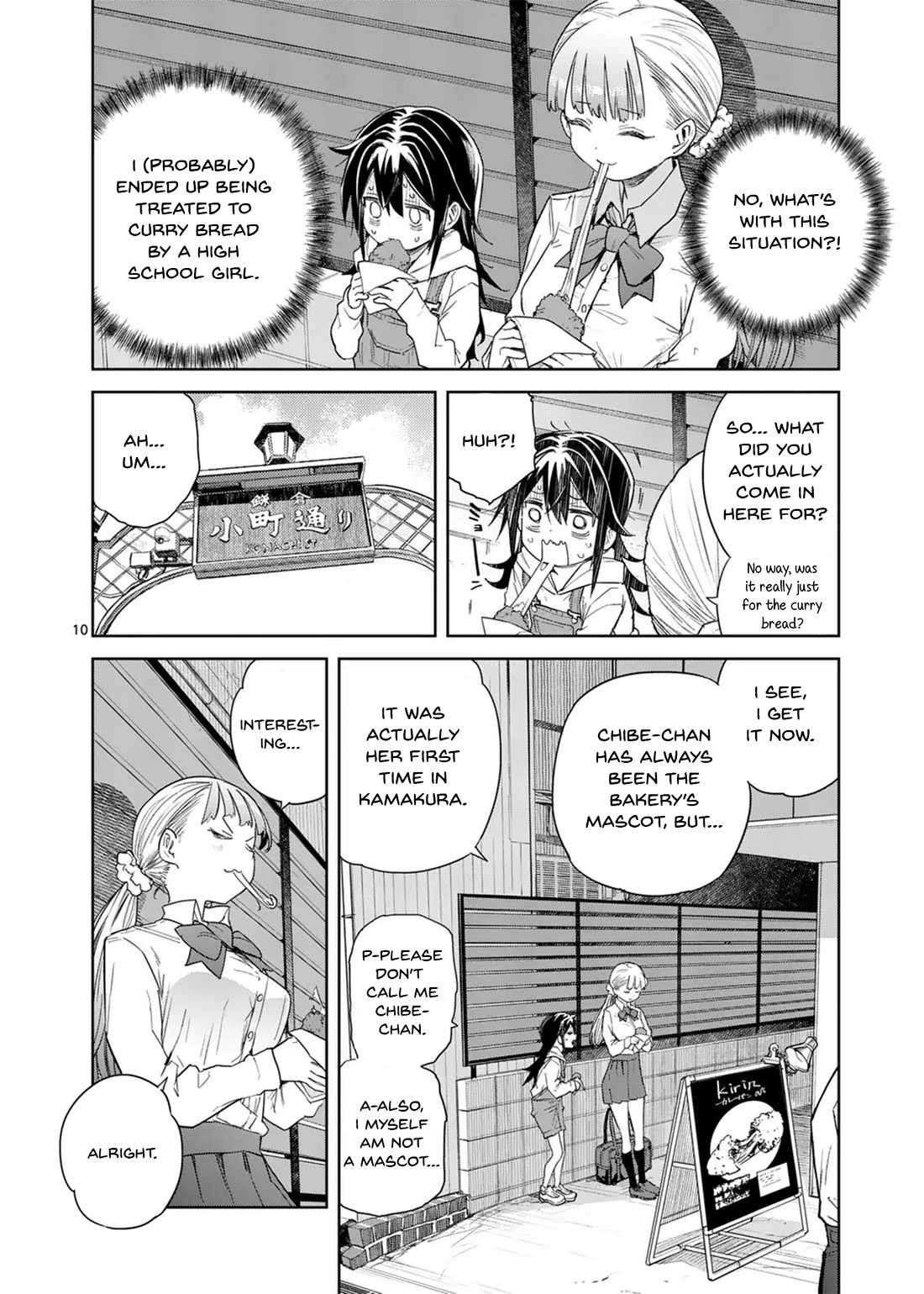 Don't Underestimate Bread Making! chapter 5 page 10