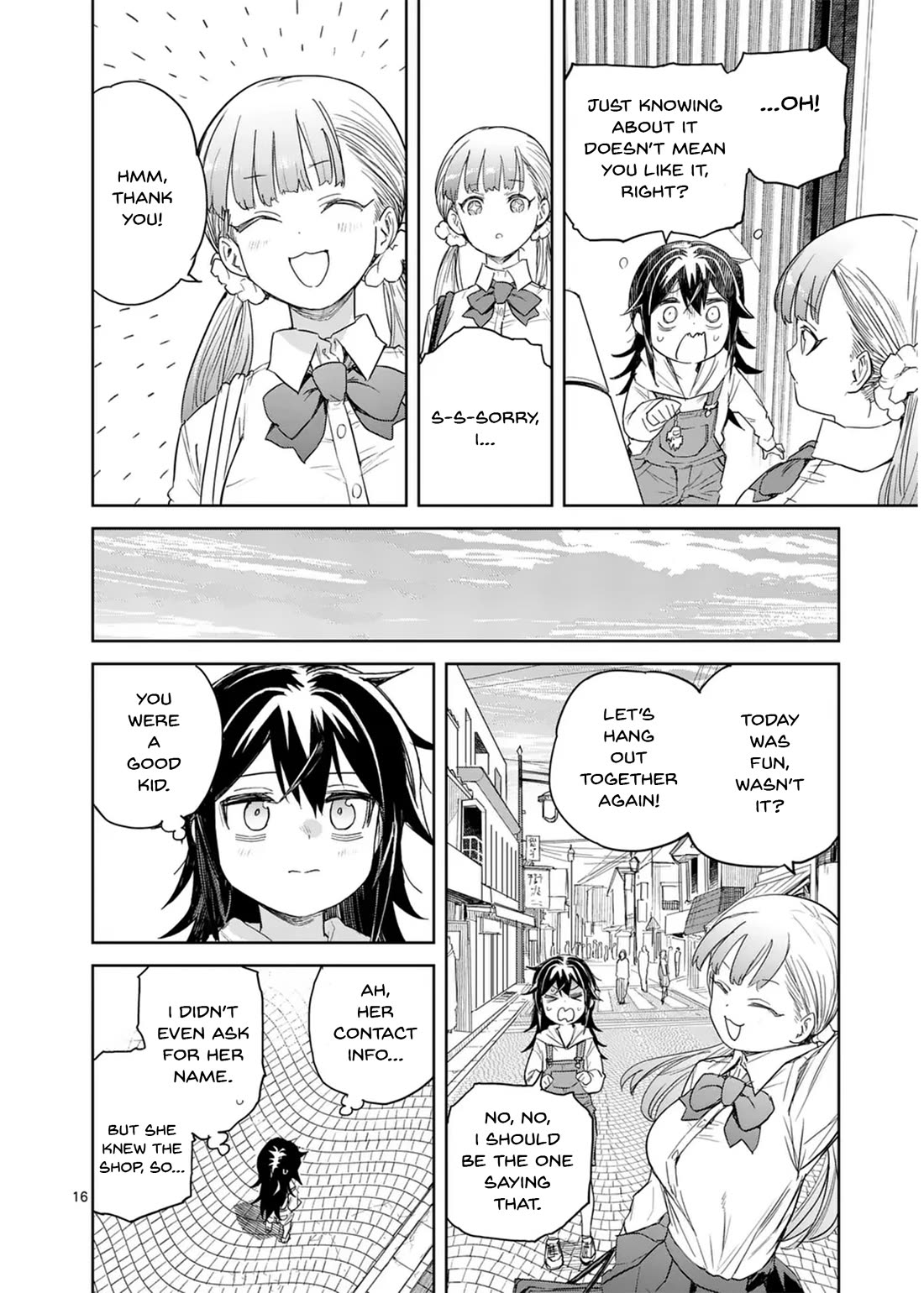 Don't Underestimate Bread Making! chapter 5 page 16