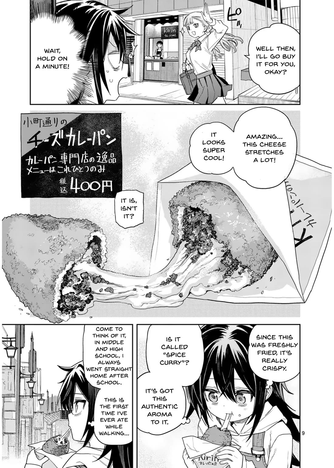 Don't Underestimate Bread Making! chapter 5 page 9