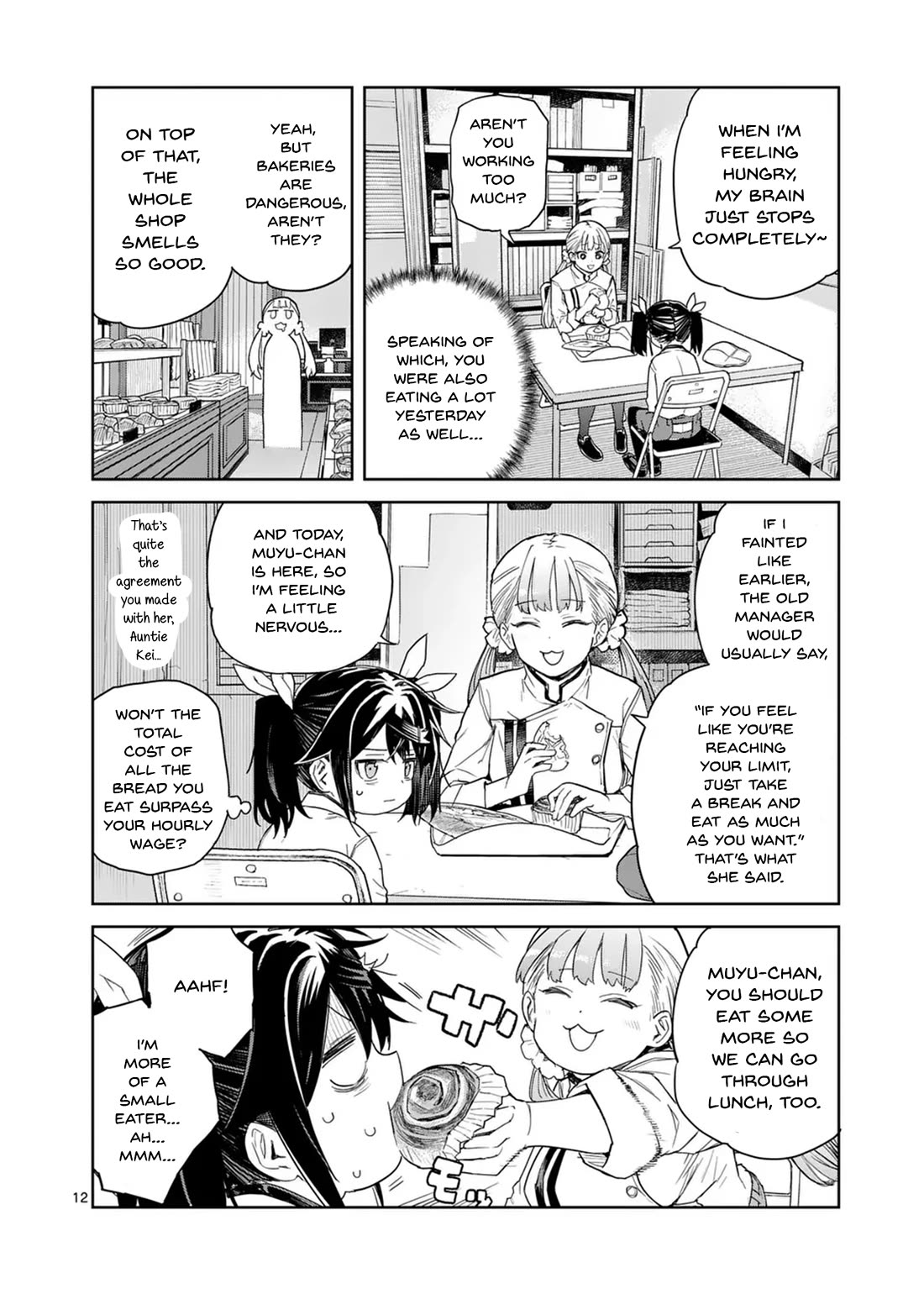 Don't Underestimate Bread Making! chapter 6 page 12