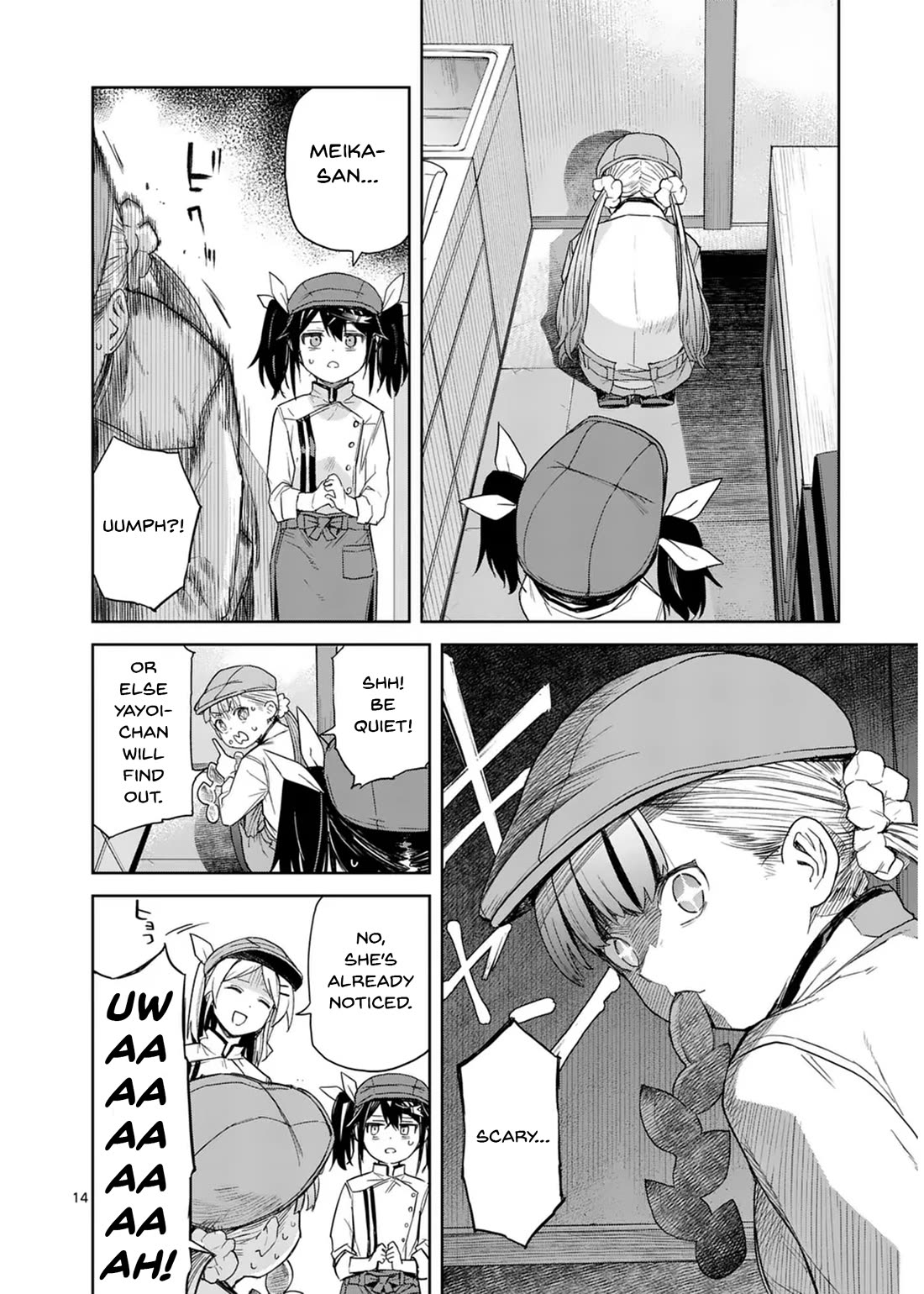 Don't Underestimate Bread Making! chapter 6 page 14