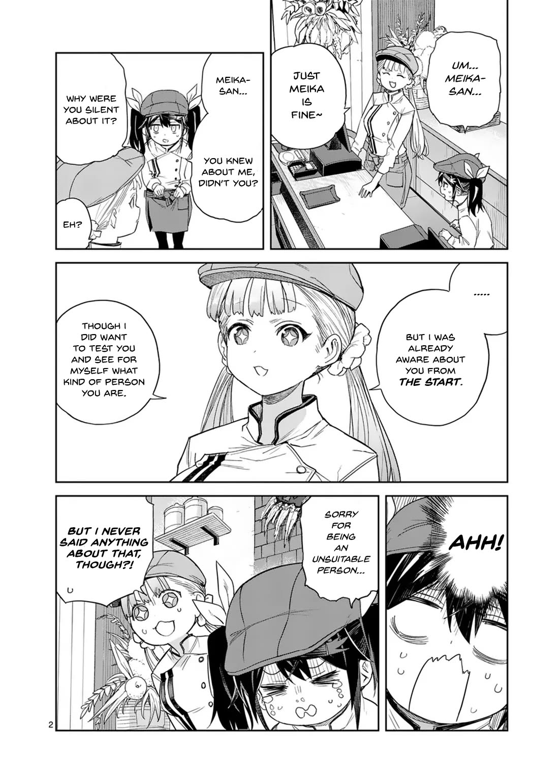 Don't Underestimate Bread Making! chapter 6 page 2
