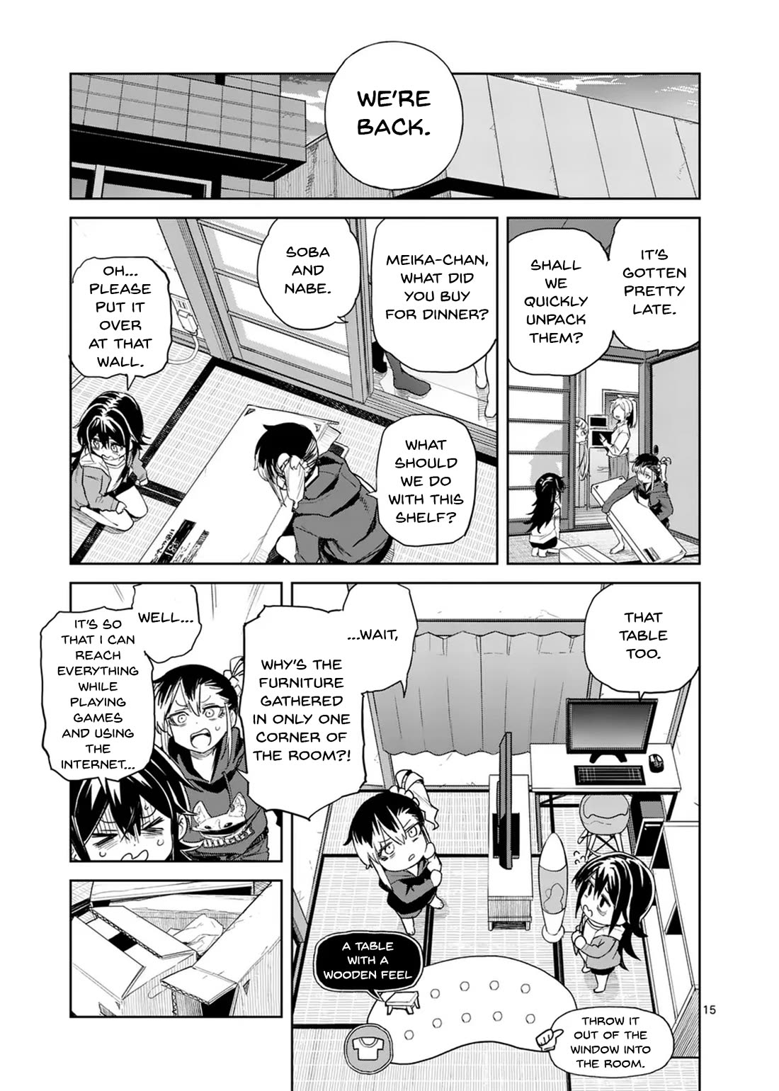Don't Underestimate Bread Making! chapter 7 page 15